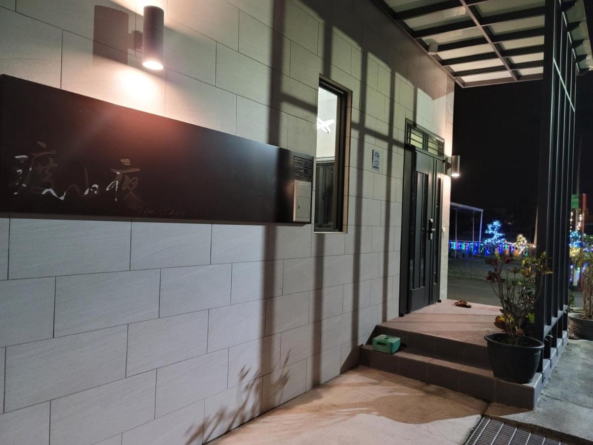 渡小夜電梯民宿 Yilannight B&B Wujie Bagian luar foto